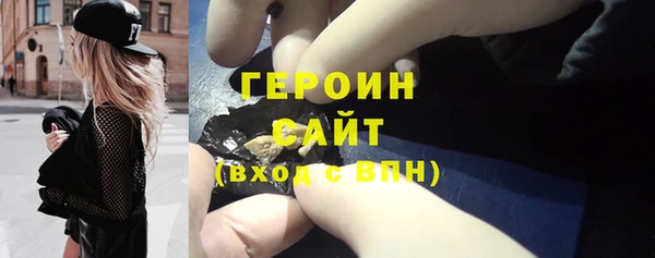 винт Арсеньев