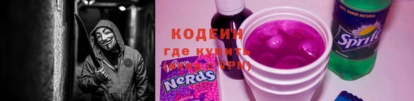 винт Арсеньев
