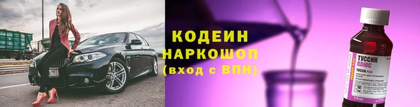 мескалин Аркадак