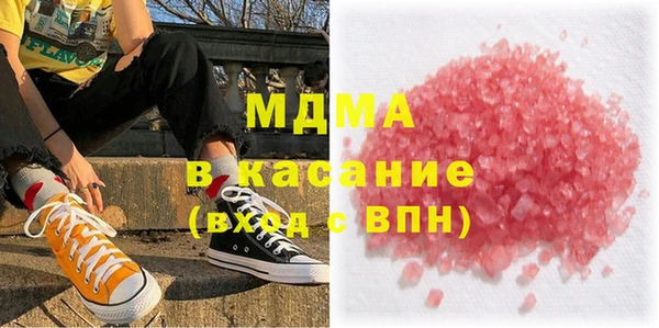 винт Арсеньев