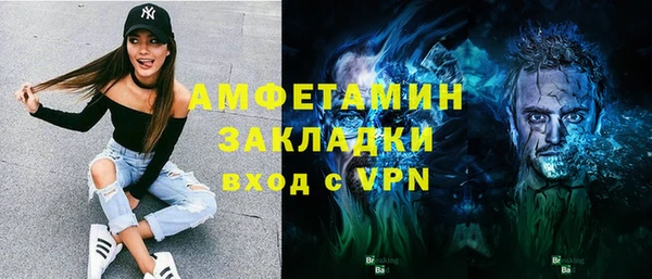 мескалин Аркадак