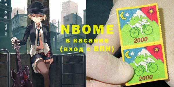 мескалин Аркадак