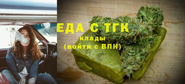 мескалин Аркадак