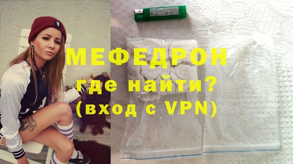 винт Арсеньев