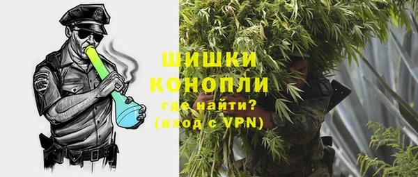 мескалин Аркадак