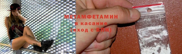 марихуана Богданович