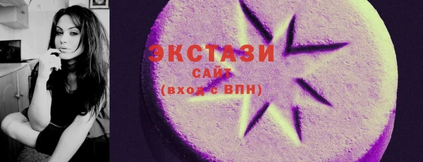 мяу мяу мука Алексеевка