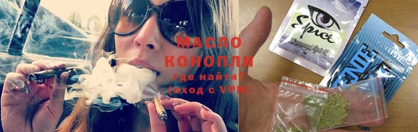винт Арсеньев