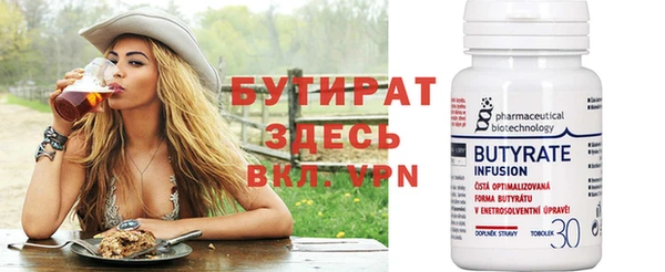 мдпв Каменногорск