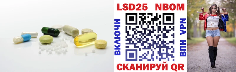 LSD-25 экстази ecstasy  blacksprut ТОР  Фролово  наркошоп 