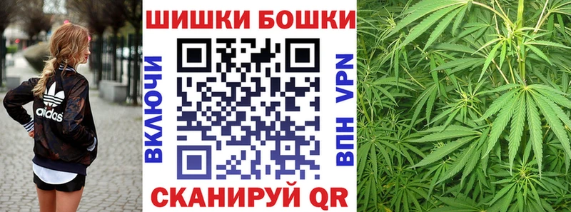 Марихуана Ganja  где купить наркоту  Фролово 